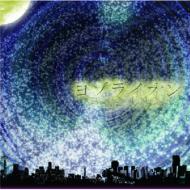 ���]���C�I�� (A)