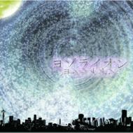 ���]���C�I�� (C)