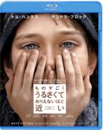 Extremely Loud & Incredibly Close [Blu-ray&DVD]