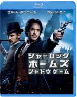 Sherlock Holmes: A Game of Shadows [Blu-ray&DVD]