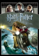 Harry Potter And The Deathly Hallows Part1