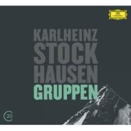 Stockhausen Gruppen, Kurtag Grabstein fur Stephan, Stele : Abbado / Berlin Philharmonic