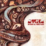 JariBu Afrobeat Arkestra/No More Patient