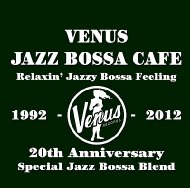 Various/Venus Jazz Bossa Cafe