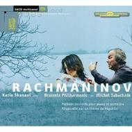 Piano Concerto No.1, Paganini Rhapsody : Skanavi(P)Tabachnik / Brussels Philharmonic (Hybrid)
