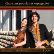 Duo-instruments Classical/Chansons Populairesespagnoles Duo Cordes Et Ames(Vn  G)