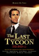 The Last Tycoon
