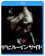 The Devil Inside
