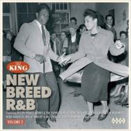 Various/King New Breed R  B 2