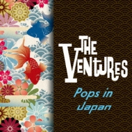 Pops In Japan