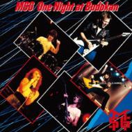 One Night At Budokan: ē` MsgكC S