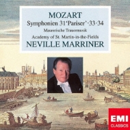 Symphonies Nos.31, 33, 34 : Marriner / ASMF (1981)