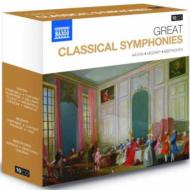 Great Classical Symphonies (10CD)