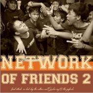 Network of friends 2