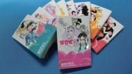 Princess Jellyfish Complete Set (Volume 1-9)