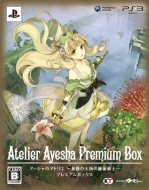 [HMV LAWSON Limited] Atelier Ayesha: The Alchemist of Twilight Land (Limited Edition)