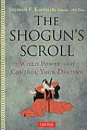 The Shogun's Scroll Wield Power And Control Y