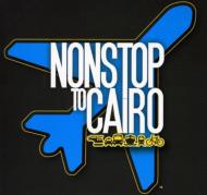 Nonstop To Cairo