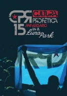 15 Aniversario En El Luna Park
