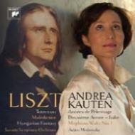 Totentanz, Hungarian Fantasy, Annees de Pelerinage.2, etc : Kauten(P)Medveczky / Savaria SO (2CD)