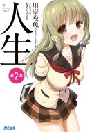 �l�� ��2�� �K�K�K����