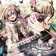 Amnesia Character Cd Ukyo & Orion Hen