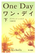 �����E�f�C ��