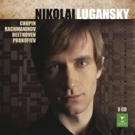 ピアノ作品集/Lugansky： Complete Erato Recordings