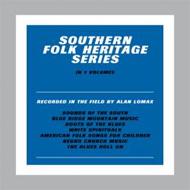 Southern Folk Heritage Series By Alan Lomax