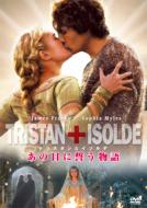 Tristan & Isolde
