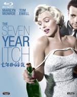 The Seven Year Itch