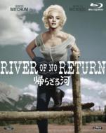 River Of No Return