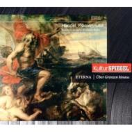 ヘンデル（1685-1759）/Water Music Music For Royal Fireworks： H. koch / Berlin Rso