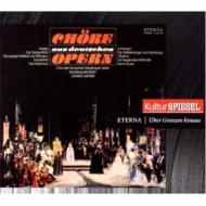 Great Opera Choruses : Suitner / Staatskapelle Berlin & Choir