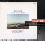 シューベルト（1797-1828）/Piano Trio 2 ： Beethoven Trio +violin Sonatina 3