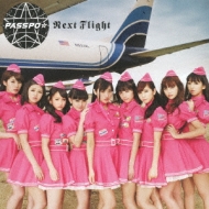 Next Flight (+DVD)yBz