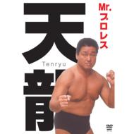大仁田VS真鍋アナ 飯塚VS野上アナ まさかのDVD化！｜HMV&BOOKS