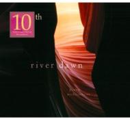River Dawn: Piano Meditations