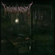 Insufferable Torment