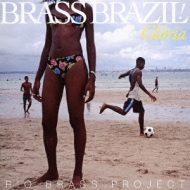 Brass Brazil!-Gloria-