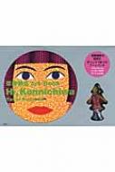 草間彌生Art Book Hi,Konnichiwa : 草間彌生 | HMV&BOOKS online