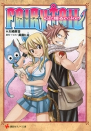 Fairy Tail �S�ɏh��color �u�k�Ѓ��m�x����