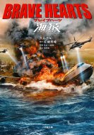 �u���C�u�n�[�c �C�� ���w�ٕ���