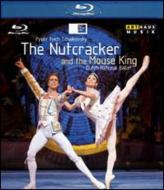 Nutcracker(Tchaikovsky): Tsygankova Golding Stout Zhembrovsky Dutch National Ballet