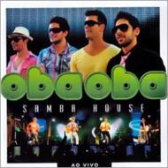Samba House