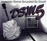 Insanity Never Sounded So Good