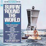 Surfin`Round The World