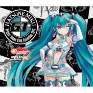 Hatsune Miku Gt Project Theme Song Collection 2012