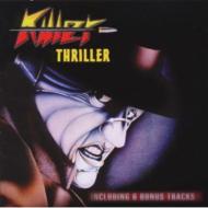Killer (Switzerland)/Thriller