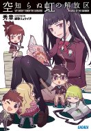 ��m��ʓ��̉���� �K�K�K����